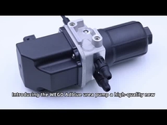 Новый насос Adblue